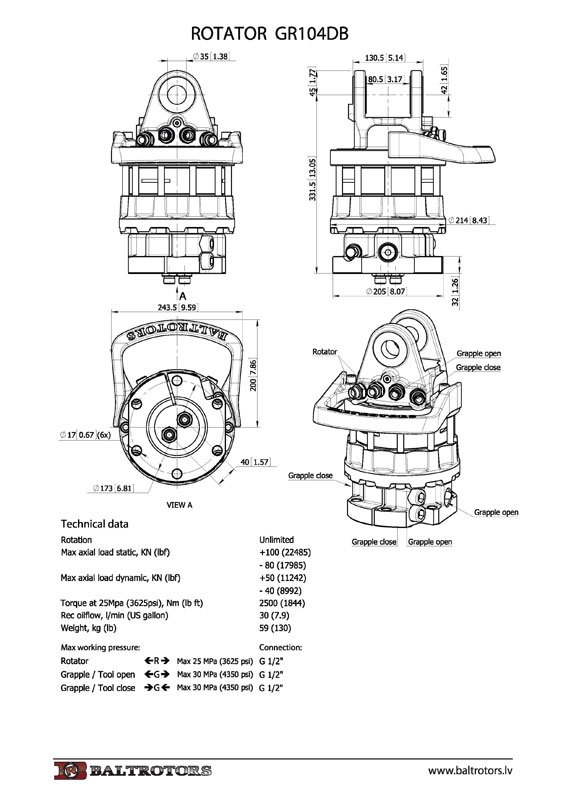 Ротатор GR104DB