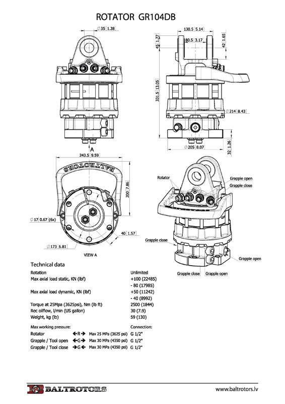 Ротатор GR104DB