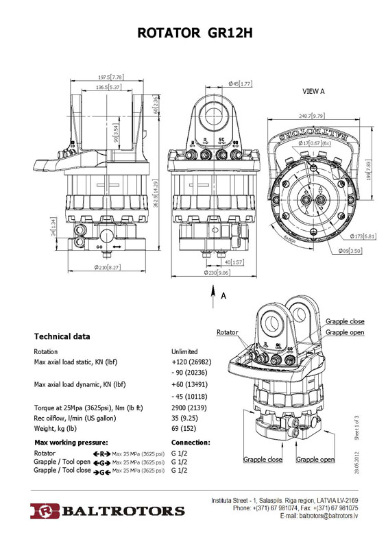 Ротатор GR12H