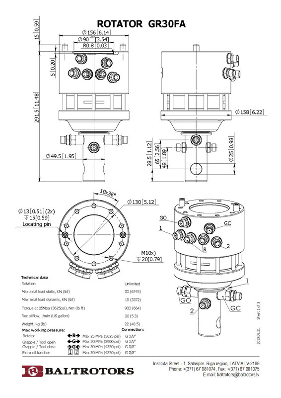 Ротатор GR30FA