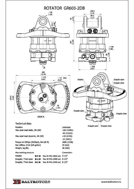 Ротатор GR603-2DB