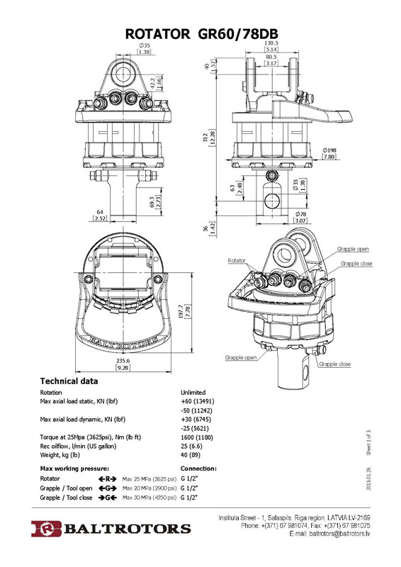 Ротатор GR60/78DB