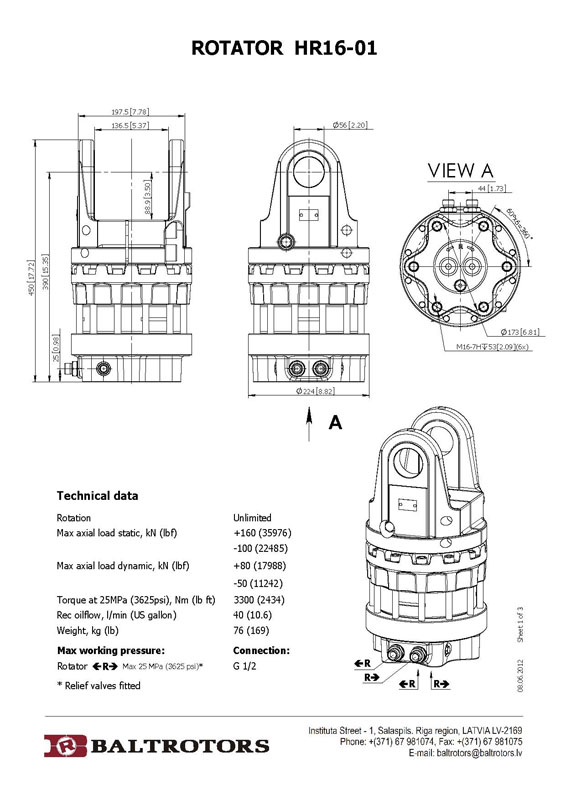 ротатор HR16-01